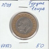 V0823 2009 Турция 1 лира