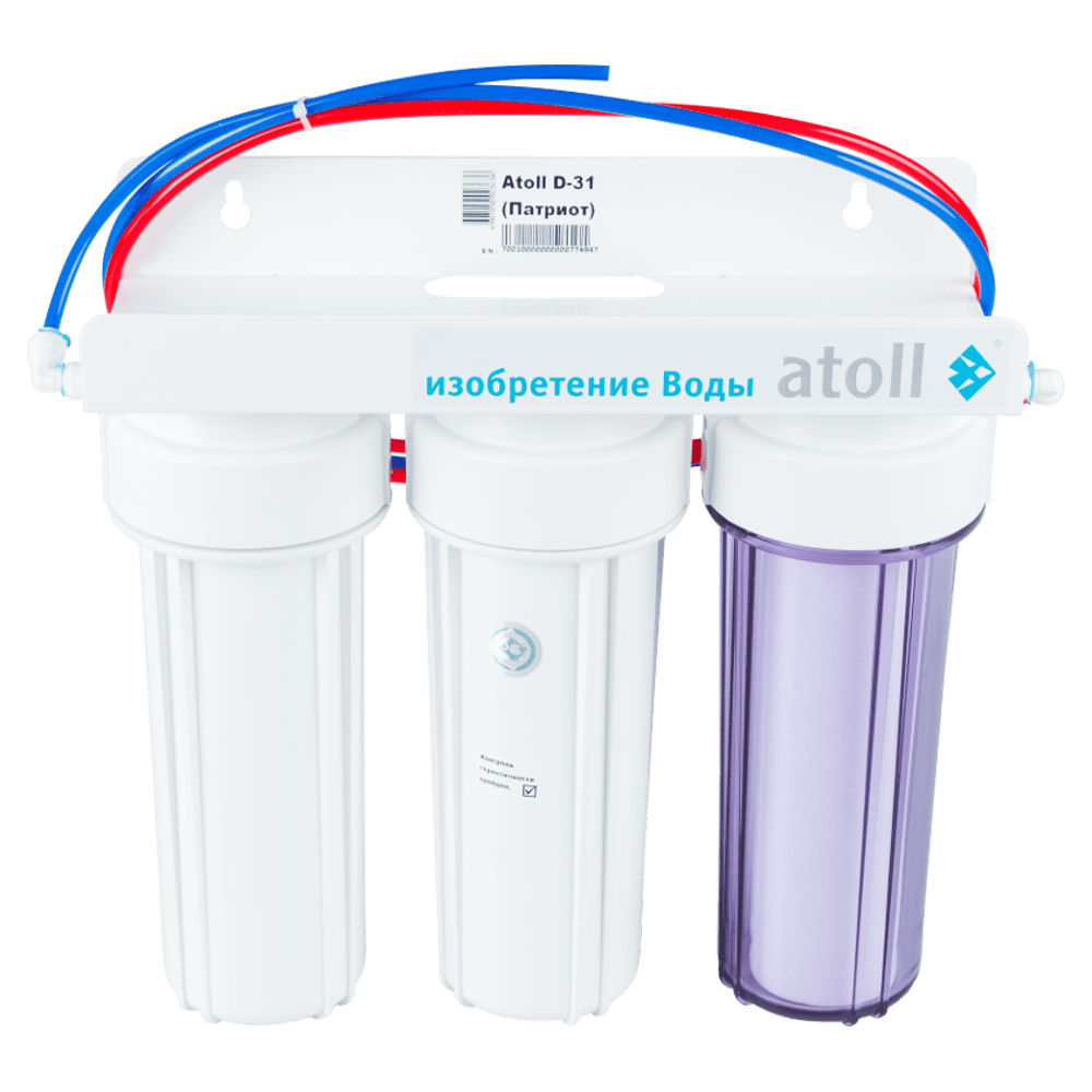Фильтр для воды атолл цена. Atoll d-31. Фильтр проточный Atoll. Atoll d31 Патриот. Фильтр для воды Атолл Патриот.