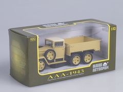 GAZ-AAA 1943 year flatbed truck 1:43 Nash Avtoprom