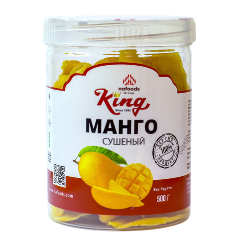 Натуральное сушеное манго King, 500 грамм