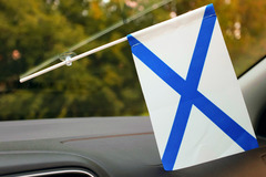 Купить Флажок в машину Андреевский флаг 15х23 см на присоске в Магазине тельняшек