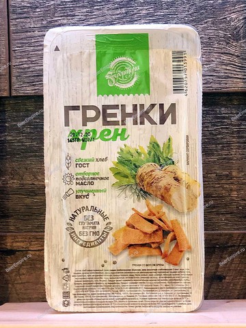 Сухарики Фортуна (натуральный хрен) 145 гр.