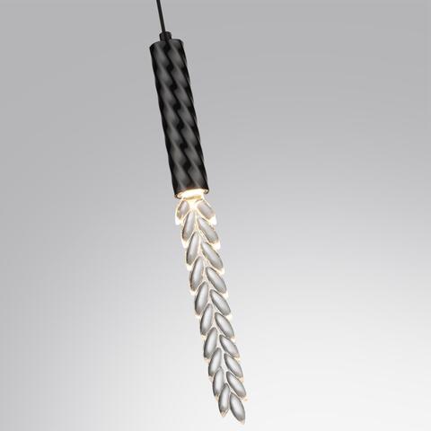 Подвесной светодиодный светильник Odeon Light KOLOS 5459/4L