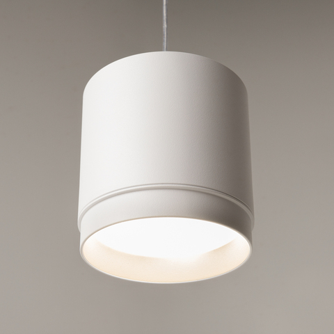 Подвесной светильник Maytoni Polar P088PL-GX53-W