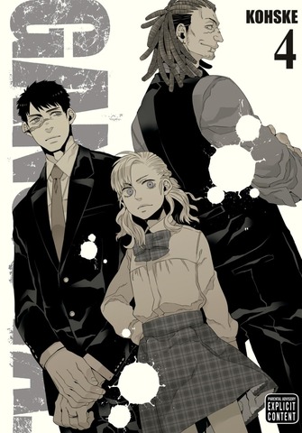 Gangsta. Vol. 4 (На английском языке)