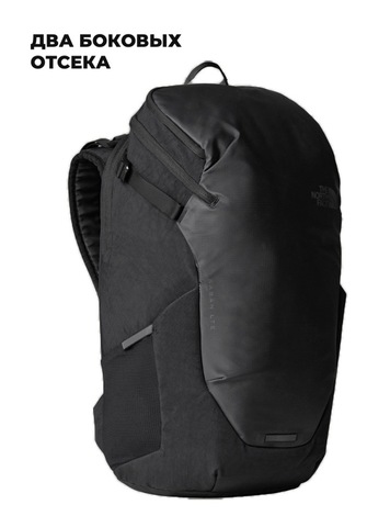 Картинка рюкзак городской The North Face Kaban Lte  - 13