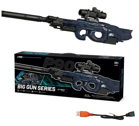 Автомат аккум на арбизах с прицелом+аксесс принт 66*28