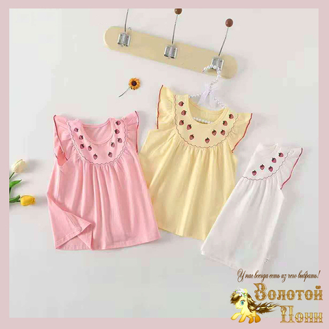 Платье детское (2-5) 260106-L1089