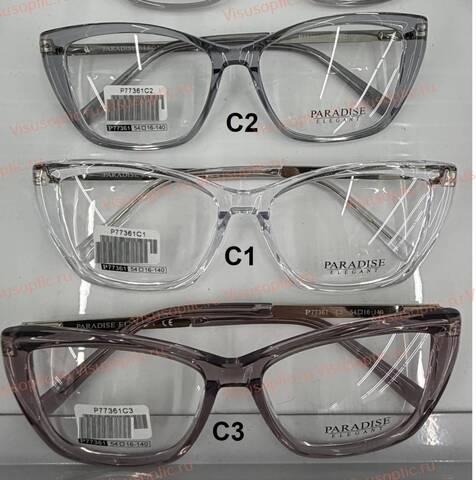 Оправа очков Paradise ПАРАДИЗ P77361