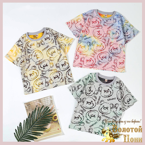 Футболка хлопок д (3-8) 260325-CBR-А815