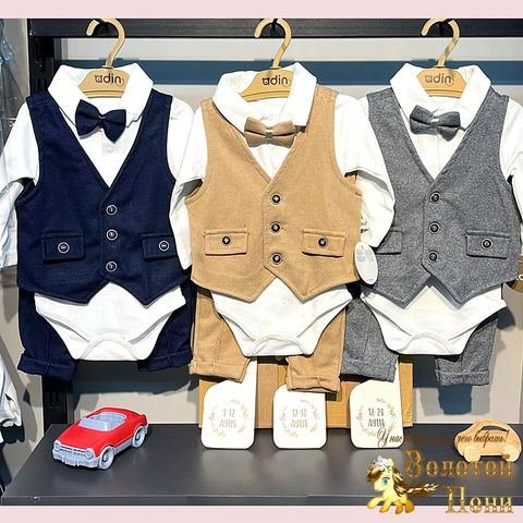 Костюм 4 пред детский (74-92) 260328-Q247