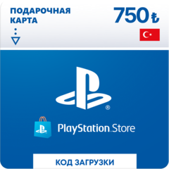 Карта оплаты Playstation Store 750 TRY Turkey [Цифровая версия]