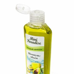 Floresan MINI PARADISE Шампунь-объем для волос  НЕЖНЫЙ АВОКАДО 80мл (Ф-843)