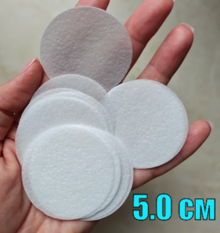 Вафельные Круги 5 см для Декора Торта, набор 15 шт (тонкая вафельная бумага)