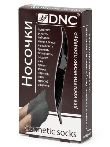 DNC Носочки х/б для косметических процедур