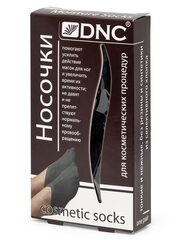 DNC Носочки х/б для косметических процедур