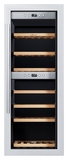 Винный шкаф Libhof Gourmet GQD-38 Silver