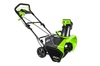 Снегоуборщик аккумуляторный Greenworks Арт. 2600007, 40V, 51 см, бесщеточный, без АКБ и ЗУ — фото 11