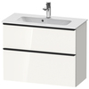 Duravit D-Neo Тумбочка подвесная, Compact 625x810x372, 1 ящик, цвет: белый высокоглянцевый DE436902222