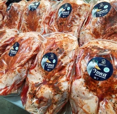 Тушка утки для запекания Каусар