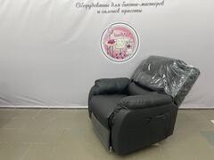 Комплект силиконовых чехлов (спинка+ноги) на реклайнер