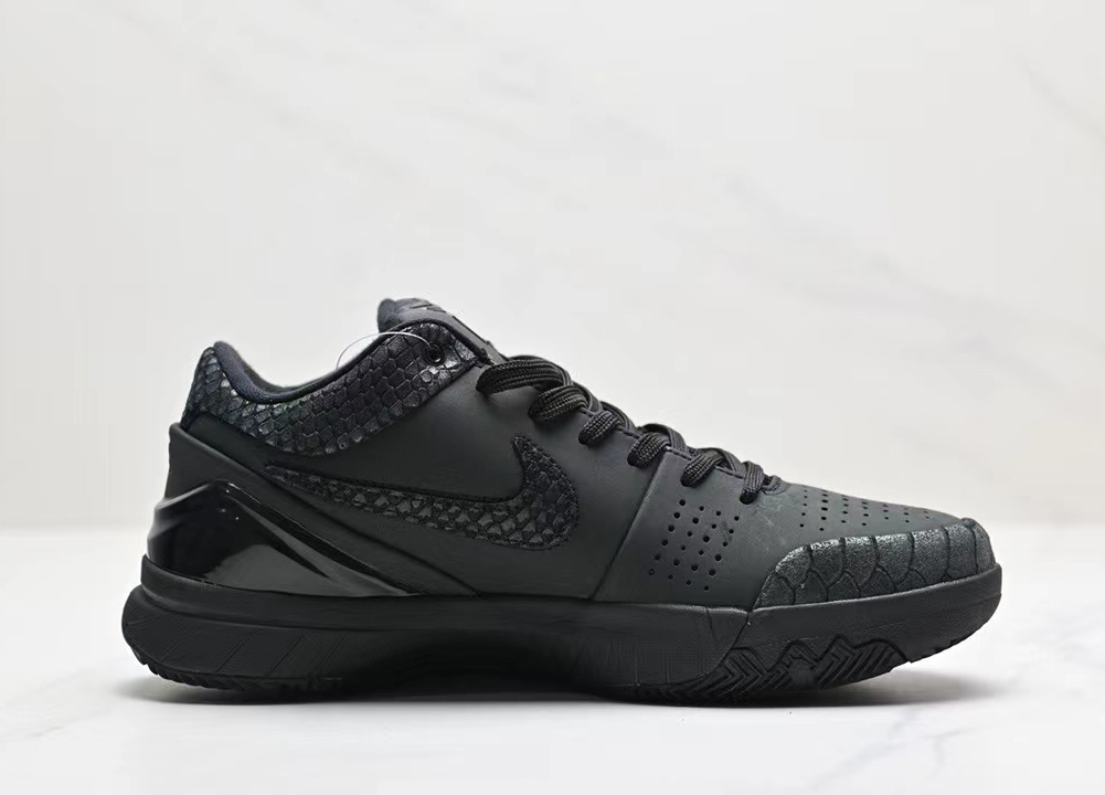 Kobe adidas 4 top