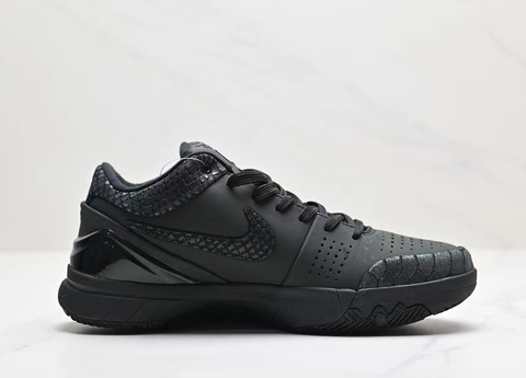 Nike Kobe 4 Protro 'Gift of Mamba' 