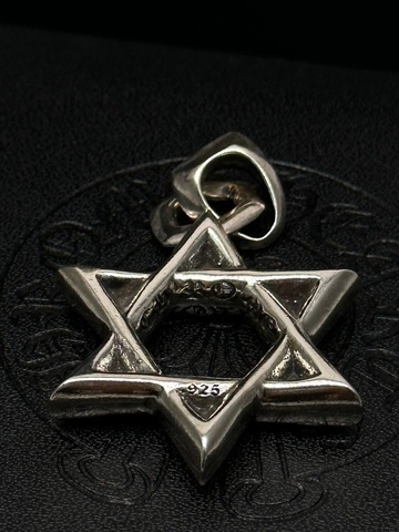 Кулон звезда Давида Chrome Hearts