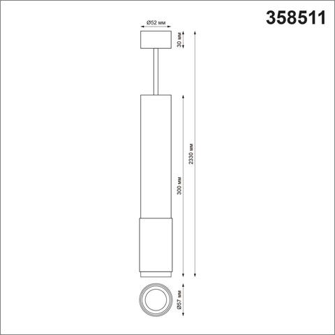 358511 OVER NT21 163 белый Подвесной светодиодный светильник, провод 2м IP20 LED 4000K 12W 220V MAIS LED