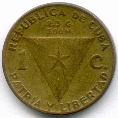 1 сентаво 1953 год. Куба. 100 лет Хосе Марти. Латунь, диаметр 17 мм. F-VF