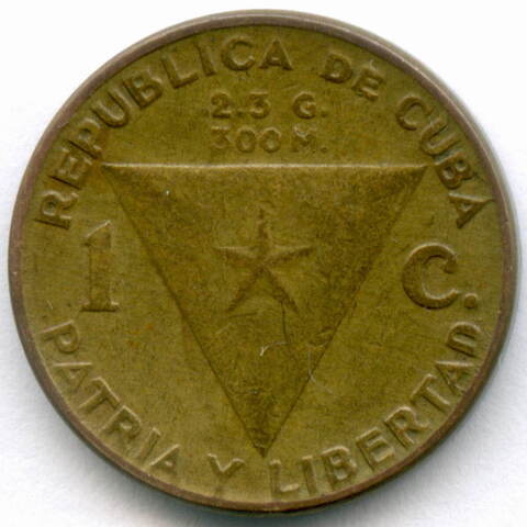1 сентаво 1953 год. Куба. 100 лет Хосе Марти. Латунь, диаметр 17 мм. F-VF