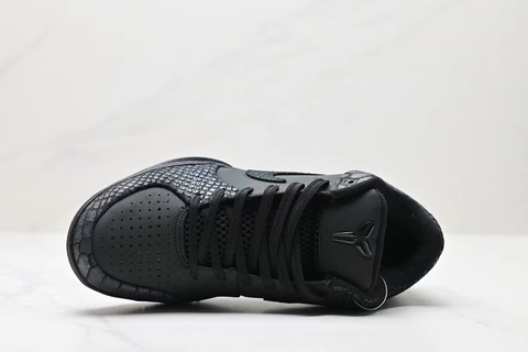Nike Kobe 4 Protro 'Gift of Mamba' 