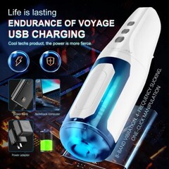 Автоматический мастурбатор New Knight