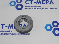 Калибр кольцо резьбовое для трубной цилиндрической резьбы G 1/2" труб. ПР