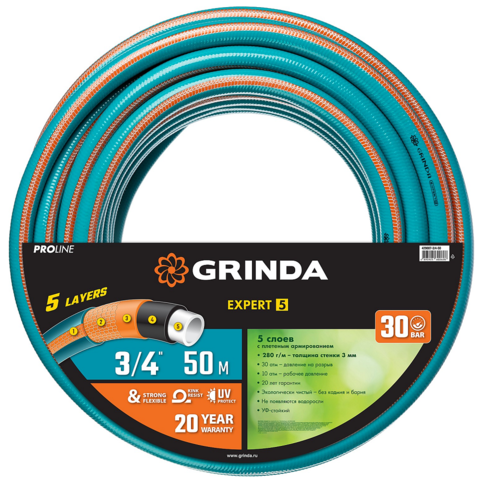 GRINDA EXPERT 5 3/4? 50 м, 30 атм, пятислойный, текстильное армирование, Поливочный шланг, PROLine (429007-3/4-50)