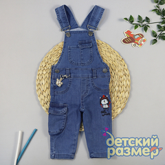 Джинсы-комбинезон