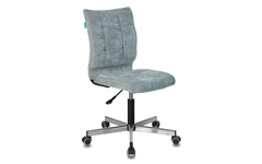 Кресло офисное для персонала CH-330M серо-голубой Light 28