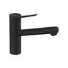 Hansgrohe Zesis M33 74806670 Кухонный смеситель 150 1j LowPressure, черный матовый