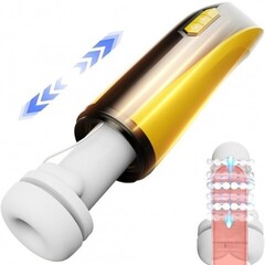 Автоматический мастурбатор JIUAI с мощной вибрацией