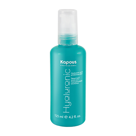 Защитный эликсир с Гиалуроновой кислотой Hyaluronic Kapous Professional 125 мл