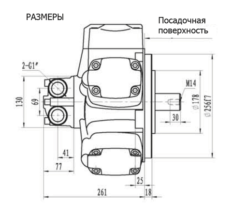 Гидромотор IPM6-1500