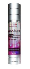 LoveGel Magic Sex, 20 g