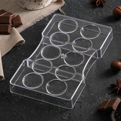 Форма поликарбонатная «Медали», 10 ячеек  20×12×2,5 см, ячейка 3,3×0,4 см