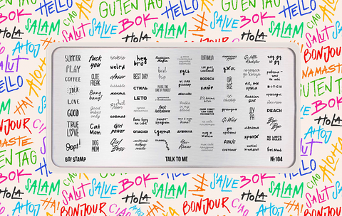 Пластина для стемпинга Go! Stamp 104 Talk to Me