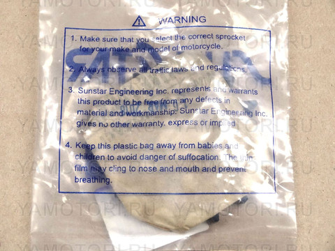 Sunstar 20615 JTF1263