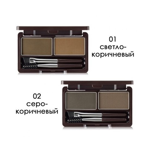 02 Eco Soul Eyebrow Kit 02 Gray Brown