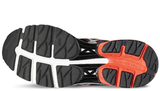 Кроссовки беговые Asics Gel Pulse 8 мужские распродажа
