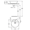 Раковина накладная 43х43 см Ideal Standard Connect E8040MA