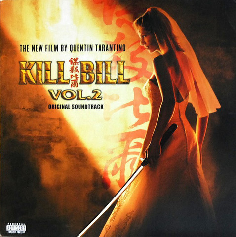 Виниловая пластинка. Kill Bill Vol. 2