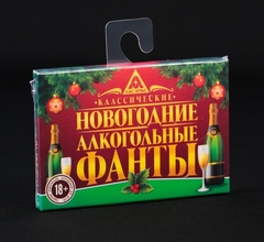 Игра алкогольная «Новогодние алкогольные фанты», фото 6